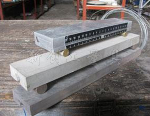 鎂鋁可調檢測橋板